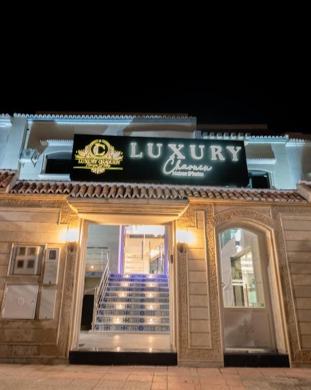 Luxury Chaouen — 1