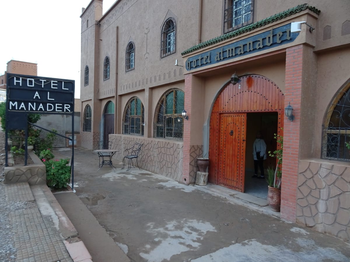 Hotel Almanader — 4