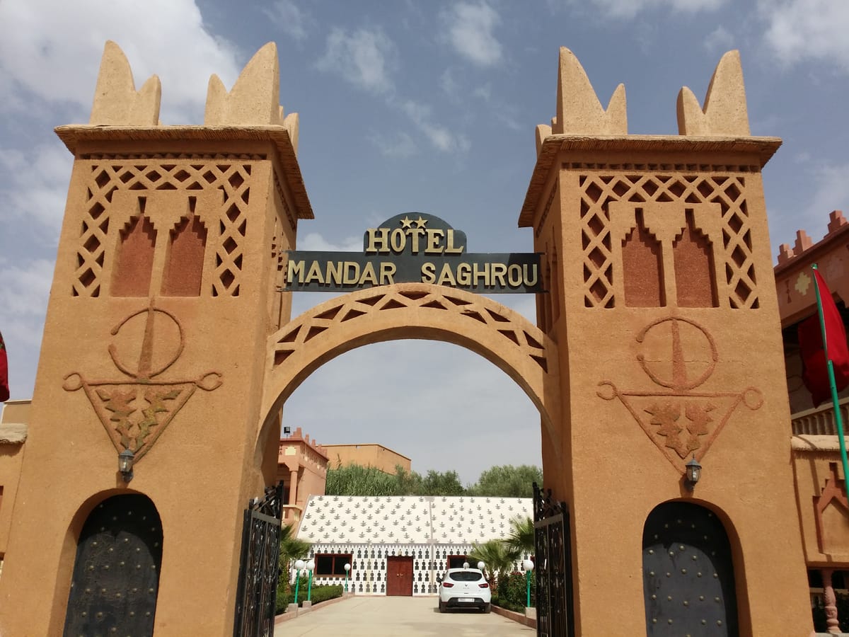 Hôtel Tazakht Mandar Saghrou — 2
