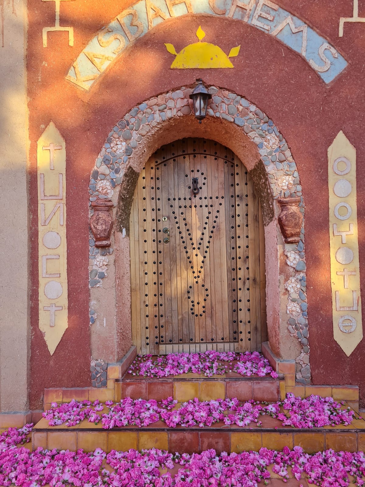 KASBAH CHEMS — 5