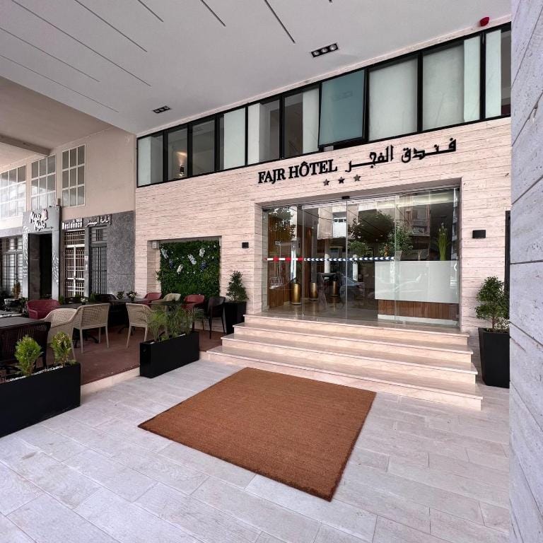 Fajr Hotel — 5