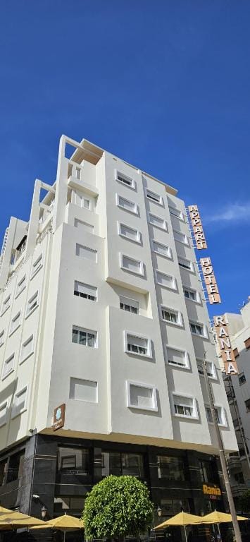 Appart Hotel Rania — 1